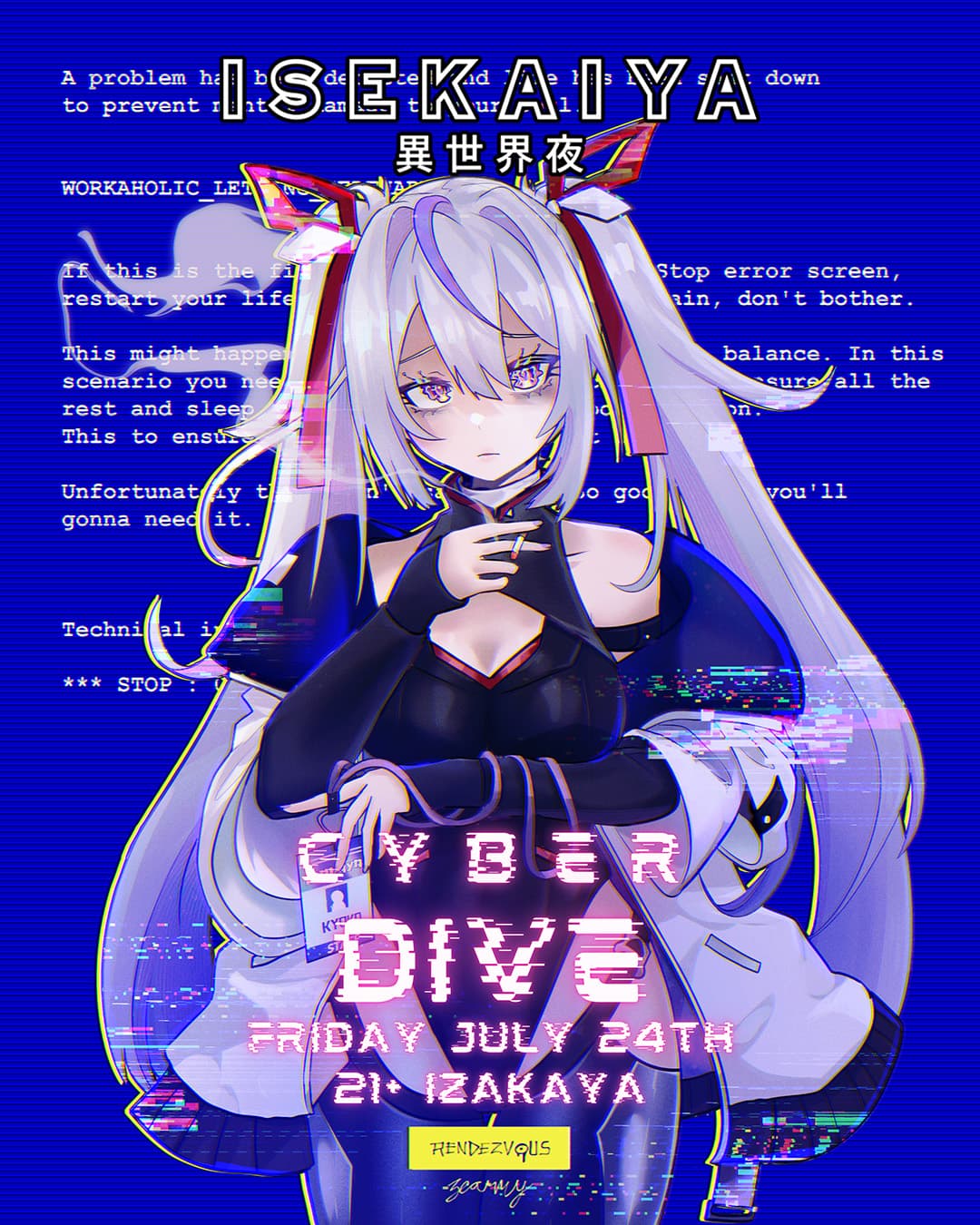 Event image